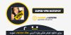 دانلود فیلتر شکن Super VPN Hotspot / نرم افزار فیلترشکن سوپر هات اسپات اندروید